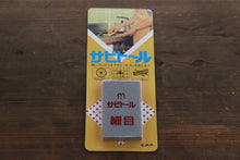  Rust Eraser (fine grits) - Japanny - Best Japanese Knife