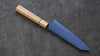 Seisuke SK-85 steel Ion plating Kiritsuke Santoku  180mm White wood Handle - Japanny - Best Japanese Knife