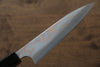 Takeshi Saji Blue Steel No.2 Colored Damascus Petty-Utility Japanese Knife 135mm Ebony with Ring Handle - Japanny - Best Japanese Knife