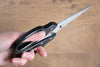 Stainless Steel Kitchen Scissors  Black Plastic Handle - Japanny - Best Japanese Knife
