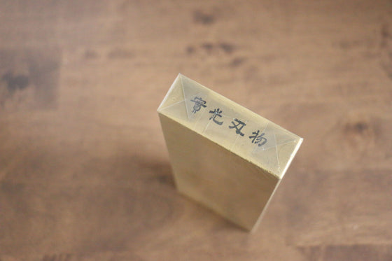 Jikko Ceramic #10000 Sharpening Stone - Japanny - Best Japanese Knife