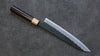 Seisuke Shitan Blue Super Hammered Kurouchi Gyuto 240mm Shitan Handle - Japanny - Best Japanese Knife