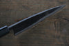 Fukube Blue Steel No.2 Squid  130mm - Japanny - Best Japanese Knife