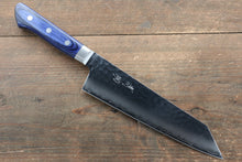  Seisuke Aotsuchi AUS10 Hammered Kiritsuke Santoku Japanese Knife 195mm Blue Pakka wood Handle (Super Deal) - Japanny - Best Japanese Knife