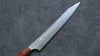 Yu Kurosaki Senko Ei R2/SG2 Hammered Sujihiki  240mm Padoauk Handle - Japanny - Best Japanese Knife