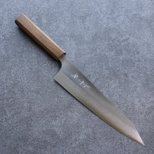  Yu Kurosaki New Gekko VG-XEOS Gyuto 210mm Oak Handle - Japanny - Best Japanese Knife