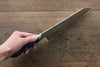 Seisuke Aotsuchi AUS10 Hammered Kiritsuke Santoku 195mm Blue Pakka wood Handle (Super Deal) - Japanny - Best Japanese Knife