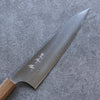 Yu Kurosaki New Gekko VG-XEOS Gyuto  210mm Oak Handle - Japanny - Best Japanese Knife