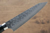 Takeshi Saji SRS13 Hammered Kiritsuke Petty-Utility  135mm Black Micarta Handle - Japanny - Best Japanese Knife