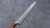 Yu Kurosaki Senko Ei R2/SG2 Hammered Sujihiki  270mm Padoauk Handle - Japanny - Best Japanese Knife