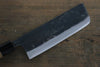 Sakai Takayuki Blue Steel No.2 Kurouchi Nakiri 170mm - Japanny - Best Japanese Knife
