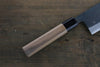 Sakai Takayuki Blue Steel No.2 Kurouchi Nakiri 170mm - Japanny - Best Japanese Knife