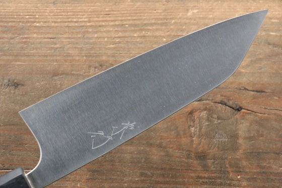 Shibata Takayuki Koutetsu Blue Super Santoku 165mm Jarrah Handle - Japanny - Best Japanese Knife