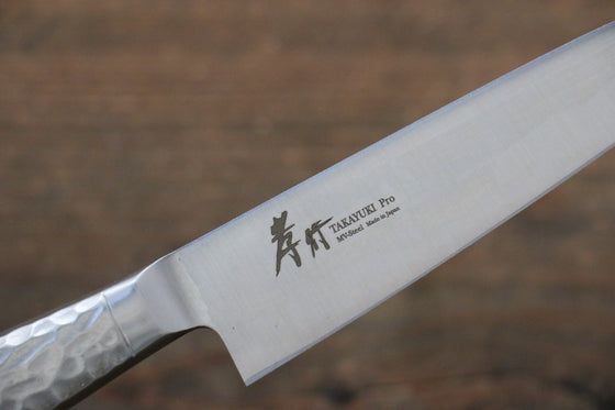 Sakai Takayuki INOX PRO Molybdenum Petty-Utility Japanese Knife 120mm - Japanny - Best Japanese Knife