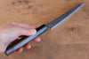 Katsushige Anryu Blue Super Petty-Utility Japanese Knife 130mm Shitan Handle - Japanny - Best Japanese Knife