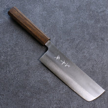  Yu Kurosaki New Gekko VG-XEOS Nakiri  165mm Oak Handle - Japanny - Best Japanese Knife