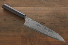  Ogata White Steel No.2 Damascus Migaki Finished Gyuto 210mm with Shitan Handle - Japanny - Best Japanese Knife