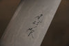 Ogata White Steel No.2  Damascus Migaki Finished Santoku Japanese Knife 180mm with Shitan Handle - Japanny - Best Japanese Knife
