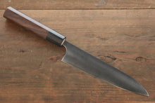  Seisuke SG2 Petty Japanese Chef Knife 150mm - Japanny - Best Japanese Knife