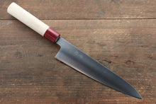  Seisuke VG10 Gyuto 210mm - Japanny - Best Japanese Knife