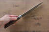 Sakai Takayuki VG10 17 Layer Damascus Mirrored Finish Santoku 165mm - Japanny - Best Japanese Knife
