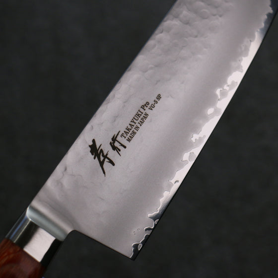 Sakai Takayuki VG5 Hammered Santoku  175mm Brown Pakka wood Handle - Japanny - Best Japanese Knife