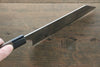 Seisuke R2/SG2 Bunka Japanese Chef Knife 180mm - Japanny - Best Japanese Knife