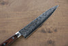Sakai Takayuki VG10 17 Layer Damascus Mirrored Finish Petty-Utility 135mm - Japanny - Best Japanese Knife
