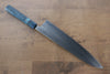 Yu Kurosaki Senko R2/SG2 Hammered Gyuto Japanese Knife 270mm Maple(With turquoise ring Blue) Handle - Japanny - Best Japanese Knife