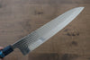Yu Kurosaki Senko R2/SG2 Hammered Gyuto  270mm Maple(With turquoise ring Blue) Handle - Japanny - Best Japanese Knife
