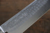Kunihira Tanzo VG1 Hammered Santoku 170mm Mahogany Handle - Japanny - Best Japanese Knife