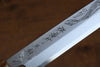 Sakai Takayuki Tenryu Uzushio Blue Steel No.2 Dragon Engraved Yanagiba 300mm Red Ebony Wood Handle with Sheath - Japanny - Best Japanese Knife