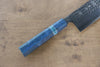 Yu Kurosaki Senko R2/SG2 Hammered Nakiri Japanese Knife 165mm Maple(With turquoise ring Blue) Handle - Japanny - Best Japanese Knife