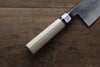 Fujiwara Teruyasu White Steel No.1 Nashiji Gyuto 210mm with Magnolia Handle - Japanny - Best Japanese Knife