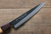 Sakai Takayuki Blue Super Hammered Black Finished Petty-Utility  135mm Keyaki (Japanese Elm) Handle - Japanny - Best Japanese Knife