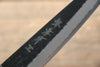 Sakai Takayuki Blue Super Hammered Black Finished Petty-Utility  135mm Keyaki (Japanese Elm) Handle - Japanny - Best Japanese Knife