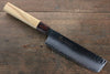Sakai Takayuki VG10 33 Layer Damascus Nakiri 160mm Keyaki (Japanese Elm) Handle - Japanny - Best Japanese Knife