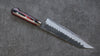 Yoshimi Kato Blue Super Kurouchi Kiritsuke Gyuto 210mm Pakka wood Handle - Japanny - Best Japanese Knife