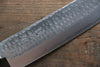 Kunihira Tanzo VG1 Hammered Usuba  165mm Mahogany Handle - Japanny - Best Japanese Knife