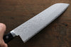 Kunihira Sairyu VG10 Damascus Santoku 170mm Pakka wood Handle - Japanny - Best Japanese Knife