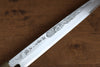 Sakai Takayuki Tenryu Uzushio Blue Steel No.2 Dragon Engraved Yanagiba  300mm Red Ebony Wood Handle with Sheath - Japanny - Best Japanese Knife