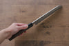 Jikko Silver Steel No.3 Kamagata Usuba 195mm Shitan Handle - Japanny - Best Japanese Knife