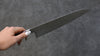 Yoshimi Kato VG10 Damascus Gyuto 240mm Red Pakka wood Handle - Japanny - Best Japanese Knife