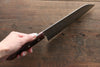 Kunihira VG1 Hammered Santoku 170mm Mahogany (Super Deal)Handle - Japanny - Best Japanese Knife