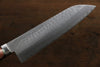 Kunihira VG1 Hammered Santoku Japanese Knife 170mm Mahogany Handle - Japanny - Best Japanese Knife
