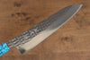 Yu Kurosaki Senko R2/SG2 Hammered Gyuto  210mm Wenge Handle - Japanny - Best Japanese Knife