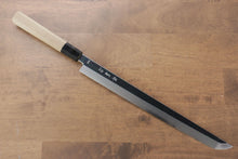  Sakai Kikumori VG10 Mirrored Finish Sakimaru Takohiki 300mm Magnolia Handle - Japanny - Best Japanese Knife