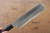 Jikko Silver Steel No.3 Usuba Japanese Knife 195mm Shitan Handle - Japanny - Best Japanese Knife