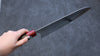 Yoshimi Kato Minamo R2/SG2 Hammered Gyuto  240mm Shitan (ferrule: Red Pakka wood) Handle - Japanny - Best Japanese Knife
