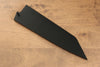 Black Magnolia Sheath for 190mm Kiritsuke Gyuto with Plywood pin Kaneko - Japanny - Best Japanese Knife